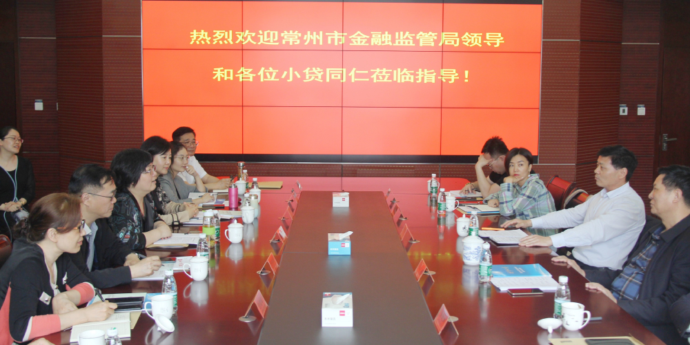 常州赴鹽城考察.png
