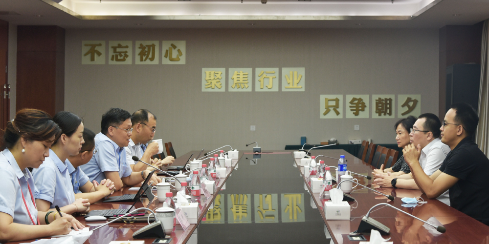 中貸協調研金農圖2.png