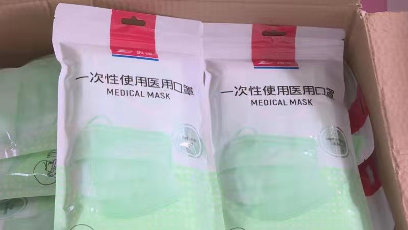 鎮江協會2.jpg