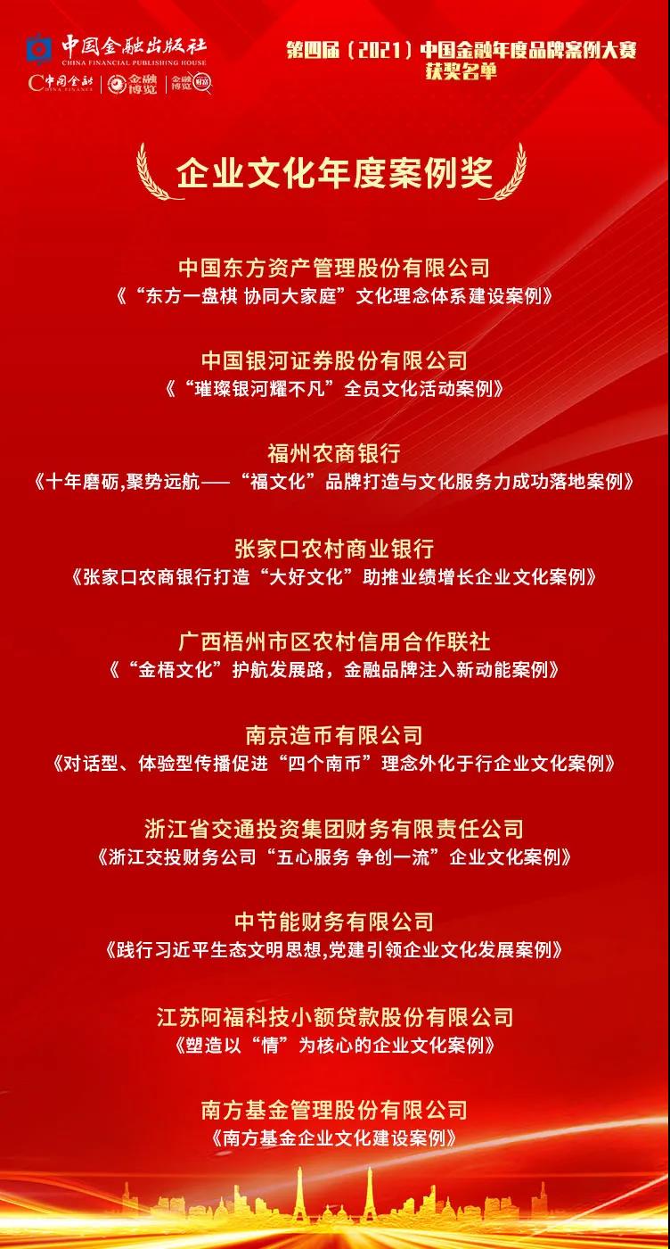 阿福.jpg